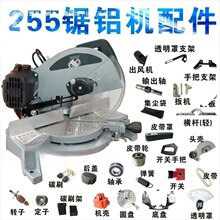 ���Sֱ�N늄ӹ���ʢ������255��X�C�����ȫ �D�Ӷ��әC�������S