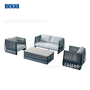 Designer Creative Outdoor Sofa Nordic Living Room B&B Designer Hotel Villa Courtyard Special-Shaped Light Luxury Furniture