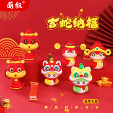 �Ȕ�ԭ������耳׿ۿɐۿ�ͨС�߹�����H�����������С������l