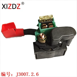 车身及附件;电子调节器;点火器