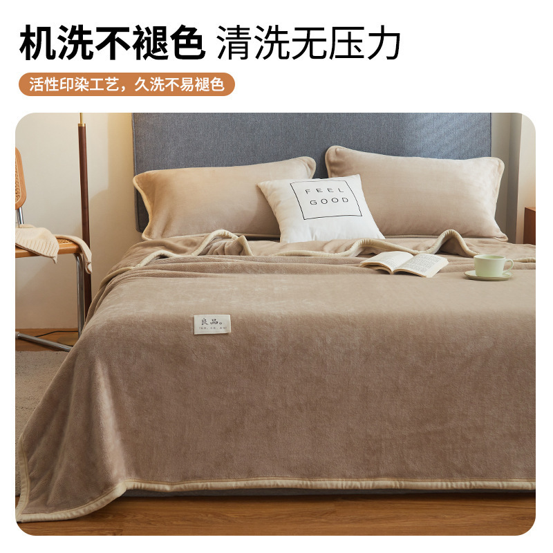 Invierno leche de coral mantas de peluche sábanas gruesas siesta de oficina pequeña edredón sofá mantas para la cama