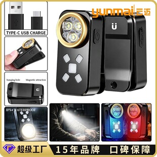 �羳EDC���Ͳ�����F�A��С���p��LED������⹤�����t�{��ʾ���