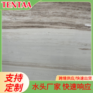 TENTAA��Ȼ������׽�ɳ����ʯ�����b��ϴ��̨�汳����ˮ��ƴ��