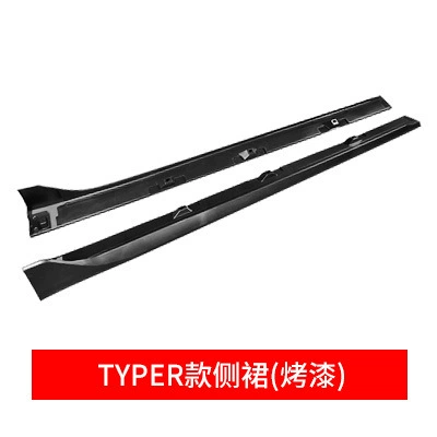 the Tenth Generation Civic Modified Large – Big Surrounded - set-honda-civic-typer-side-skirts-paint