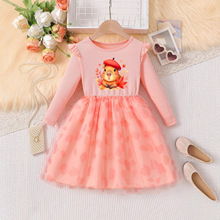 ���QŮͯ�����B��ȹ�¿ͯ�W��ȹ����ȹ������ȹ���b�L��ȹ