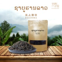 �ϓ�Ř��t--���o�������