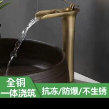 ȫ�~����ˮ�������ˮ���^ͥԺϴĘ��ϴ����̨�������͹�ˮ���^