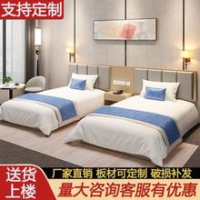 �Ƶ�Ҿߘ��g���޹�Ԣ�e�^�p�˴����ú��s�Ҿ�ȫ�׳��ⷿ�F�����l