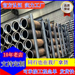 ʯ���̽�߉��͹� 4��ú�V��ĥע�{�� �V��䓹����l �����|�ӏ���