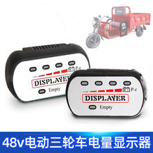 늄�܇48v��Ӻ��׃x���ƿ܇����@ʾ��늉�ָʾ����݆܇�x��