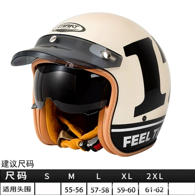 Women, 3/4 Rider Scooter Motorcycle – Motosiklet kaskı (dəbilqə)