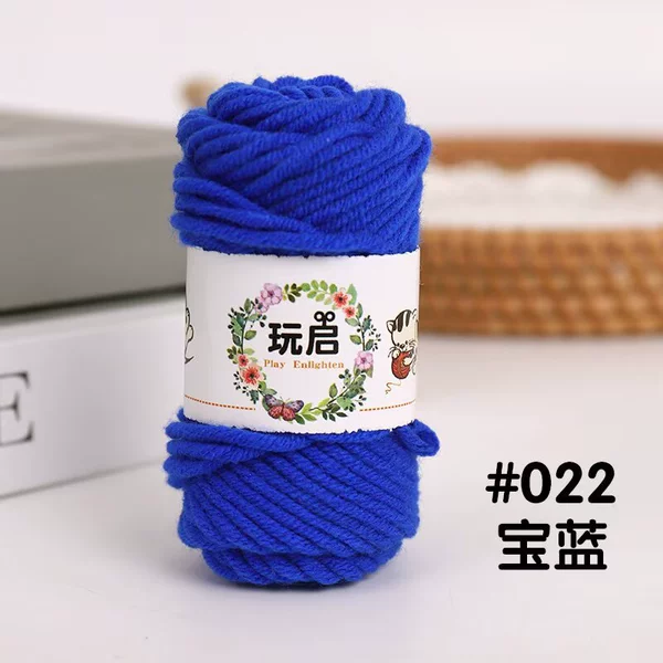 22 treasure blue