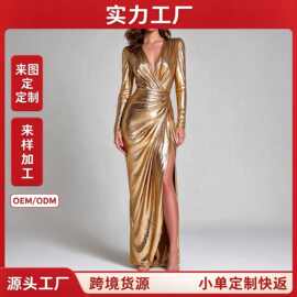 定制跨境欧美亮面深V长袖派对礼服裙褶皱收腰包臀侧开叉长款连衣