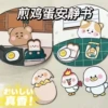 Fried eggs-with ingredients package