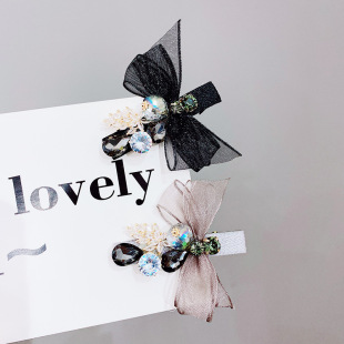 �羳���R�d�n��W�����������Y�l�Aˮ����ʯ���ɂ�߅�A�����A�l