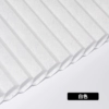 Half-shading white fabric