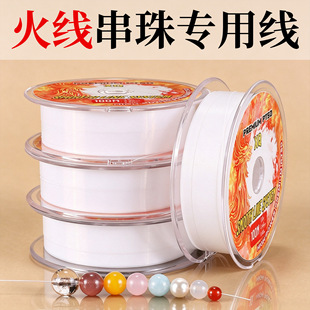 �O��0.2mm�𾀴��錣�þ��Kdiy��������朲����錚��������pe��