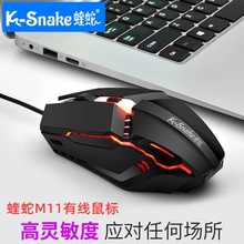 ����M11�о��Α�l�����늸�������˹Pӛ��̨ʽ��X������l