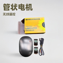 ܇Tܠ늙Cͨ늄ӾlTb433ͨm