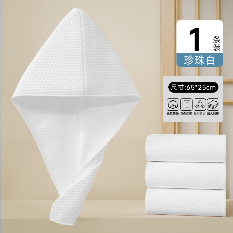 일회용 드라이 헤어캡 [순백색]