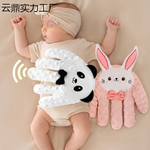 �냺��ƨ����˯�����ɺ�˯��������������Ԅ����������@���]