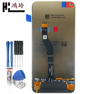 Hongling for Huawei NOVA4 screen glory V20 assembly VCE-AL00/TL00 touch LCD screen