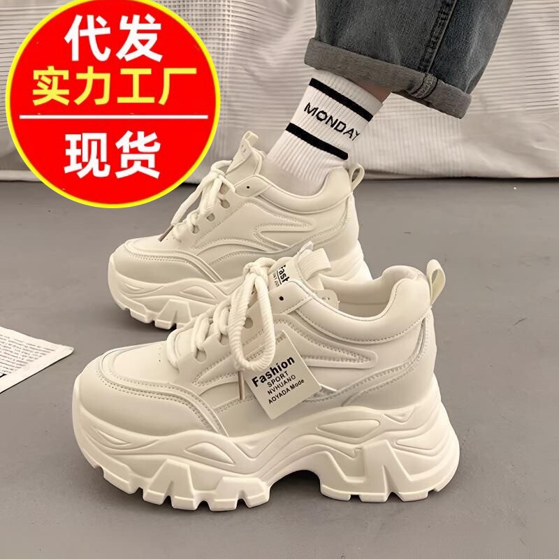 2026 Spring and Autumn New Versatile Thick-Soled Dad Shoes for Women, Height-Increasing Casual Sports Shoes 2026 Spring and Autumn New Versatile Thick-Soled Dad Shoes for Women, Height-Increasing Casual Sports Shoes