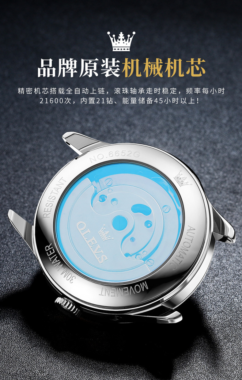 O1CN01wtW5o41PHJuoEK9Gf_!!2219783181815-0-cib.jpg?__r__=1702711625203