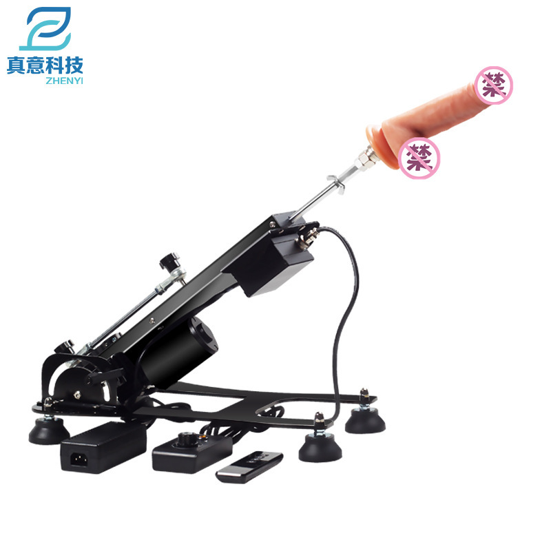 真意欧美稳定型男女用G点后庭大炮机伸缩健慰自慰器情趣静音加温