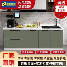 �Ұ匍ľ�������ÏN���M�b���ⷿ���ײ��P䓶๦��ˮ��ϴ���虙��