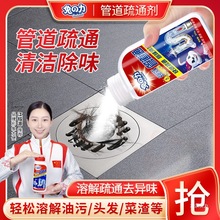 NlܵͨۄRͰ©Nˮܽ