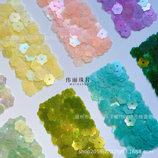��8mmƽ÷����ϵ�С���ʽ�̽���Ƭ PVC�����W����austria��Ƭ