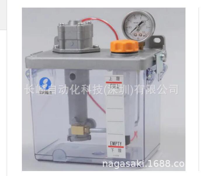 日本SHOWA泵HP8W180202议价