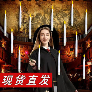 Magic Wand Induction Candle Flameless Floating Magic Wand hali Magic Wand Remote Control Halloween Christmas Home Decor