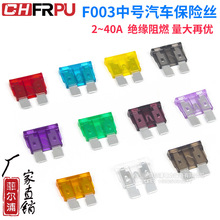 F003�к�����������˿��Ƭ����2/3/5/7.5/10/15/20/25/30/35/40A