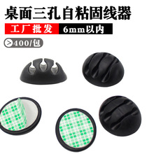 ���������� 3�׹̾�����ճʽ�̶��� USB���z���������A