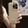 【Little White Lying Cat】Free traceless glue