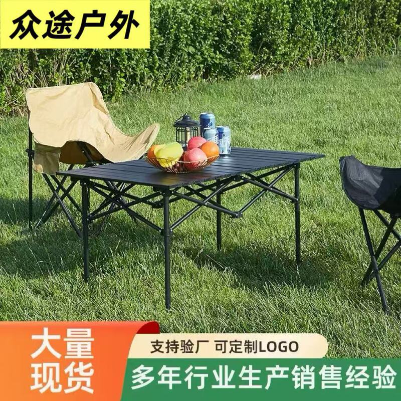 Cross-Border Outdoor Folding Table, Egg Roll Table, Portable Night Market Stall Folding Table, Camping Outdoor Folding Small Table Cross-Border Outdoor Folding Table, Egg Roll Table, Portable Night Market Stall Folding Table, Camping Outdoor Folding Small Table