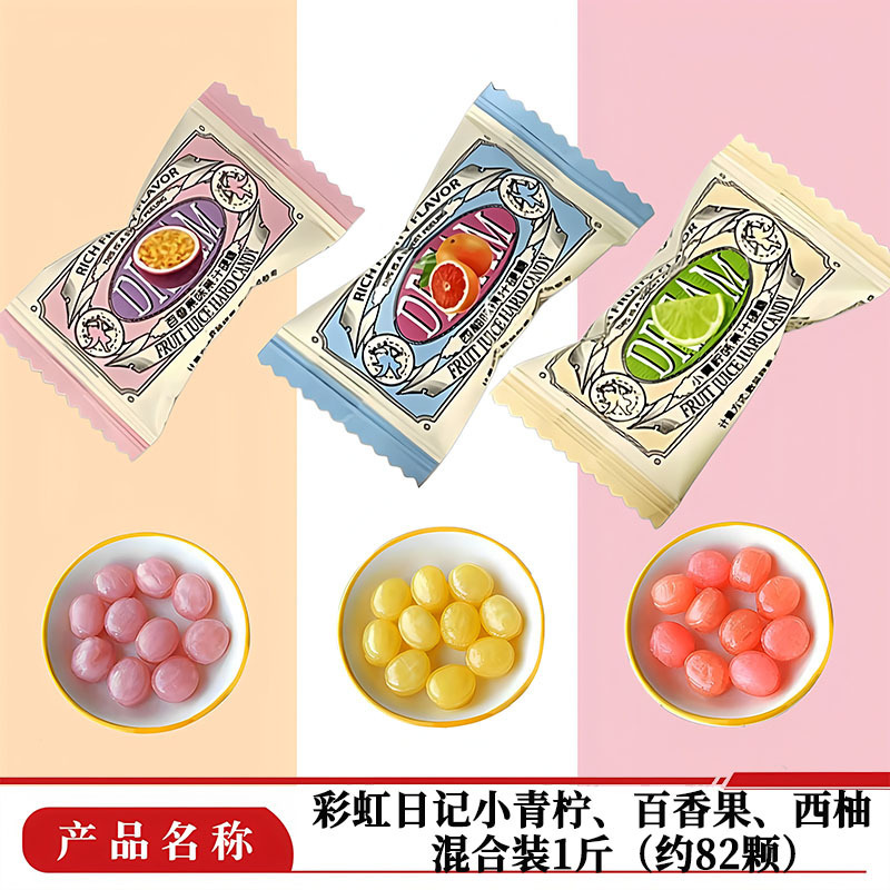 棒棒糖 喜糖糖果 彩虹糖 糖果 硬糖水果糖糖批发 糖果独立装 喜糖|undefined