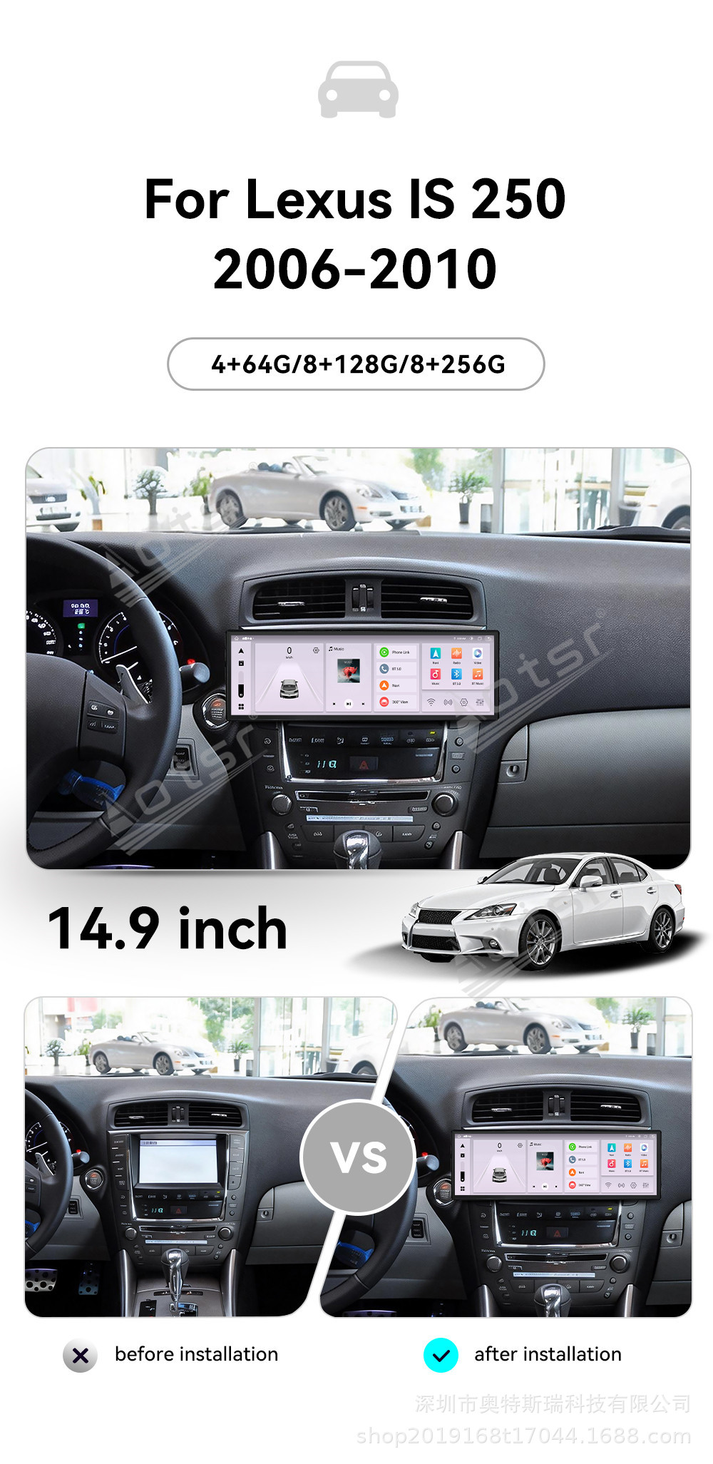 Suitable for 2006-2010 Lexus IS250: Large-screen in-car smart Android navigation system