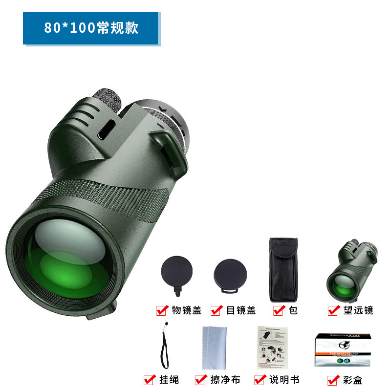 国境を越えた売れ筋 80x100 高倍率高精細単眼望遠鏡雲台スタンド写真撮影とビデオコンサート卸売|undefined