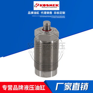 KOSMEK������LDϵ���͉�֧�θ� LCҺ������֧���� TC�߉����ݼy��