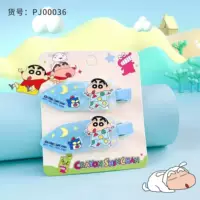 Новый Crayon Shinchan Аксессуары Заколки для волос Пара мультяшных личностей Модные Заколки для волос Liu Hai Зажим 00035
