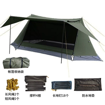 Shelter Tent Field Survival Military Curtain TC Thickened Cotton Twin Peaks Outdoor Camping BC Park Party Factory Outlet (Çadırlar) - green-3-4-people