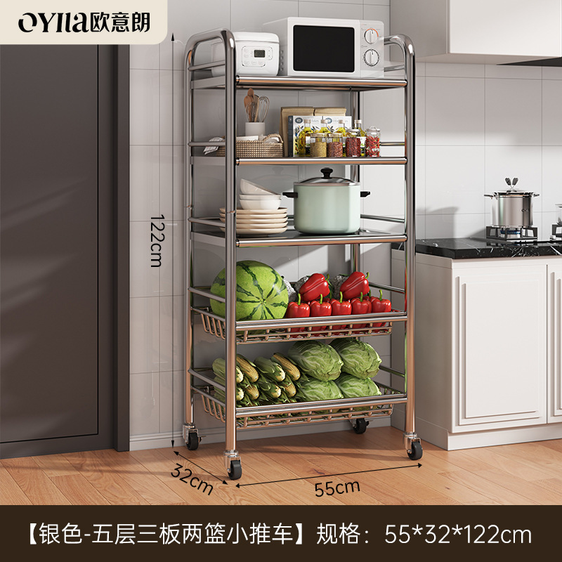 Estante de acero inoxidable de cocina estante de almacenamiento multifuncional de horno de microondas para horno de frutas y verduras multicapa estante pequeño