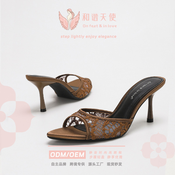 elegant universal summer fashionable sandals