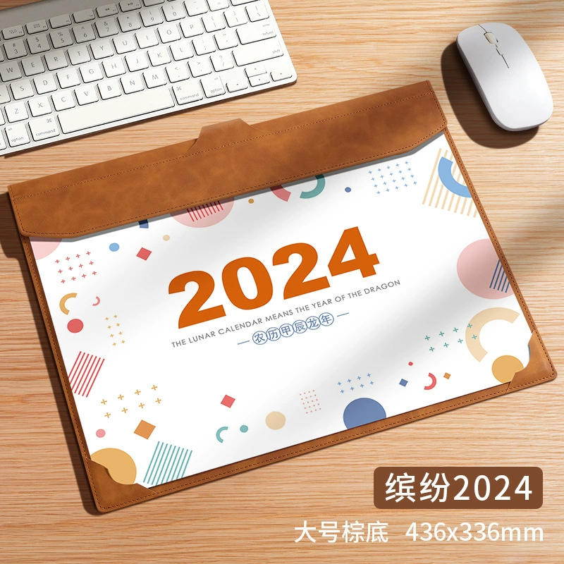 Настольный календарь, 2026 год, индивидуальная надпись
