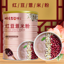 �ۼ���ȷ��t��޲�׷�500g/�ޠI�B���͟o������ʳ��ʳ�_����l