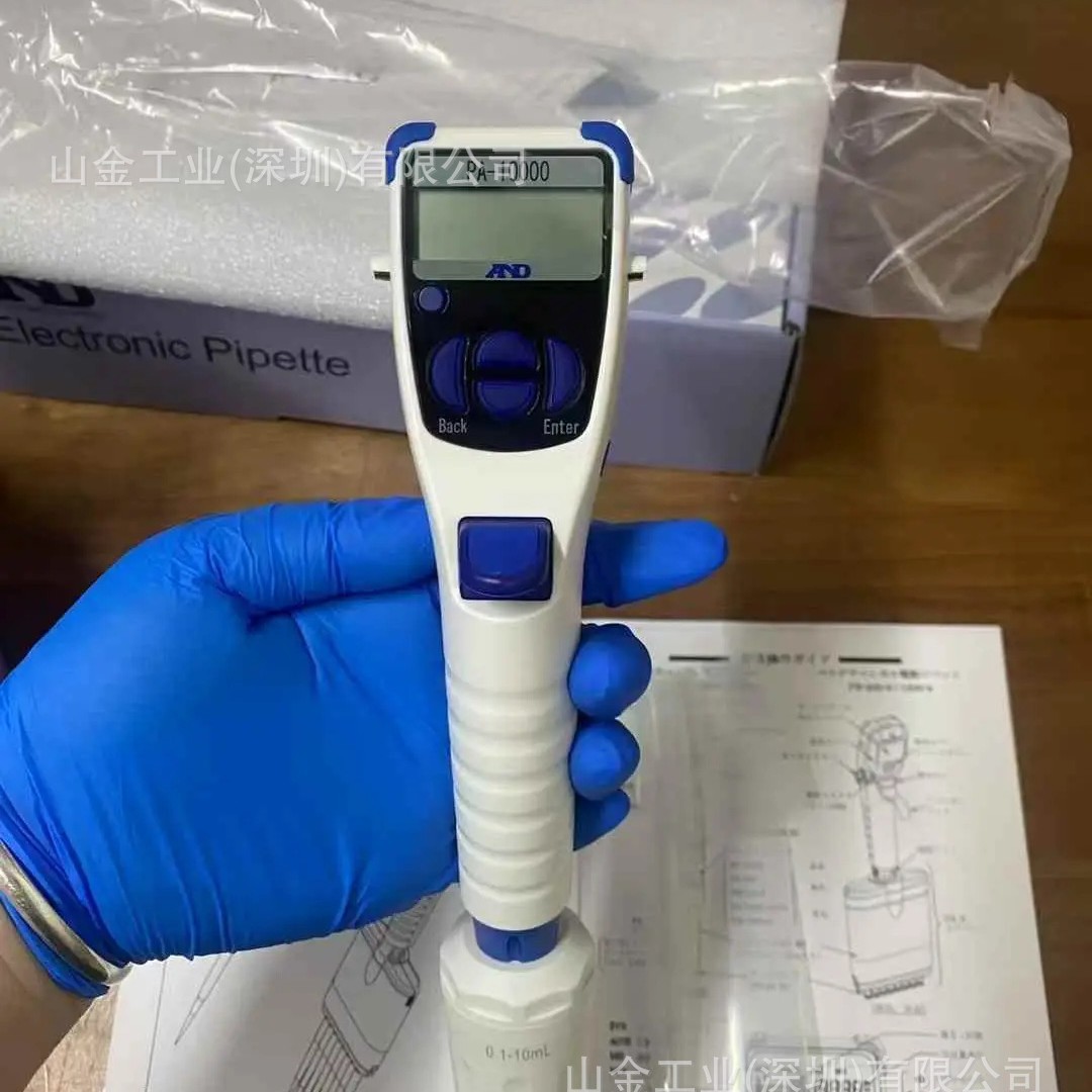 日本爱安德AND移液器 PA-10000   全新