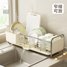 ���P�����ռ{�܏N��ˮ������ܳ�խ�rˮ��ܷ���P�����@